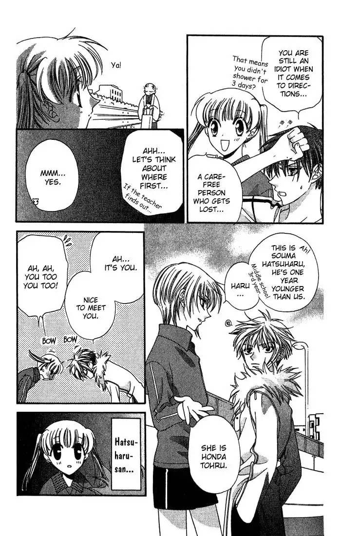 Fruits Basket Chapter 13 27